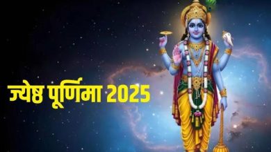 Photo of ज्येष्ठ पूर्णिमा पर करें देवी तुलसी की पूजा, घर की दरिद्रता का होगा नाश