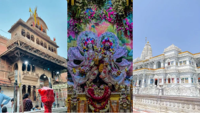 Photo of भक्ति से जुड़ा हर कोना देखा होगा, पर क्या Mathura-Vrindavan की खोज किसने की