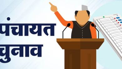 Photo of  राजनीति की प्राथमिक पाठशाला बना उत्तराखंड का पंचायत चुनाव, युवा प्रत्याशियों का बोलबाला